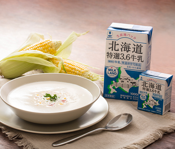 北海道特選3.6牛乳- 香濃牛乳粟米湯